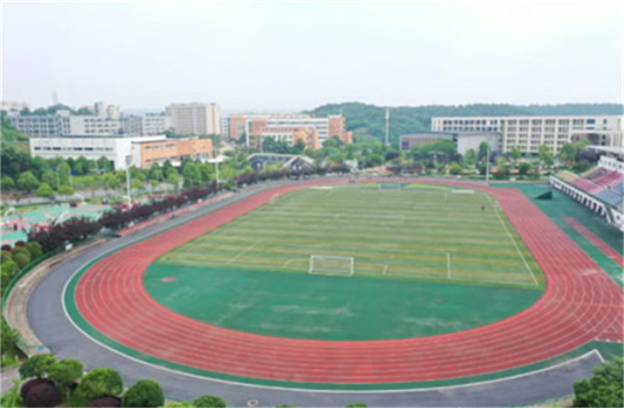 长沙汽车工业学校