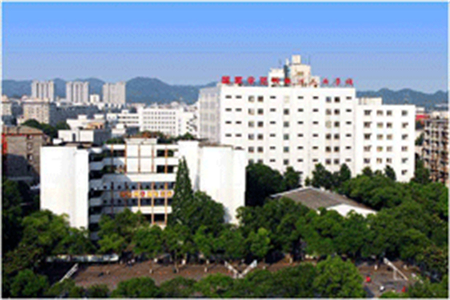 株洲市工业中等专业学校