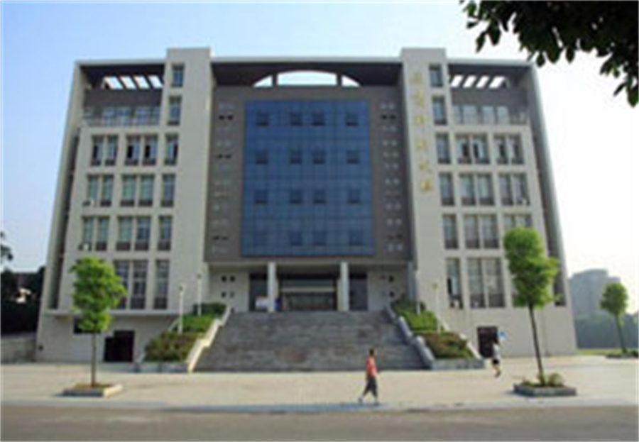 湖南省体育运动学校