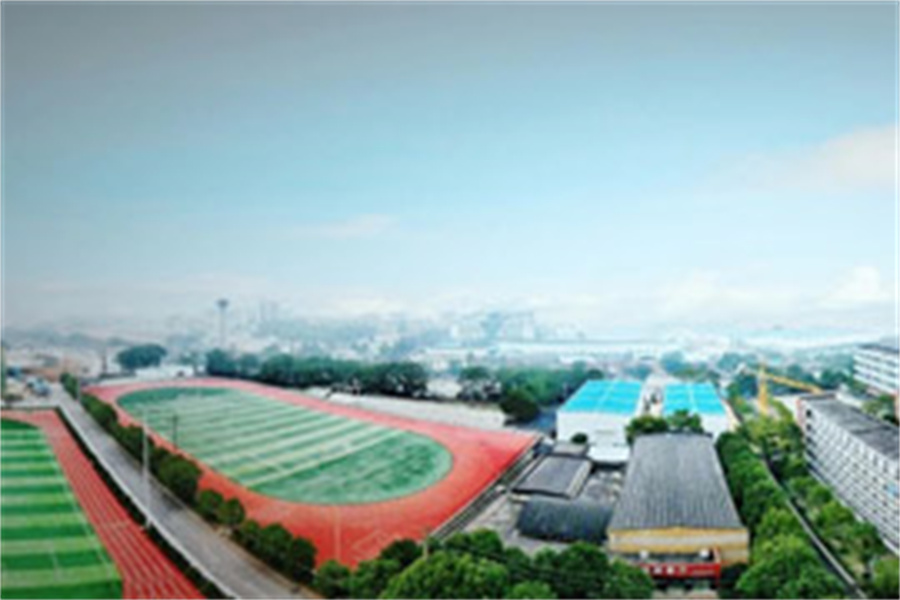 湖南省水利水电建设工程学校