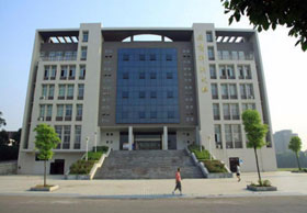 湖南省体育运动学校