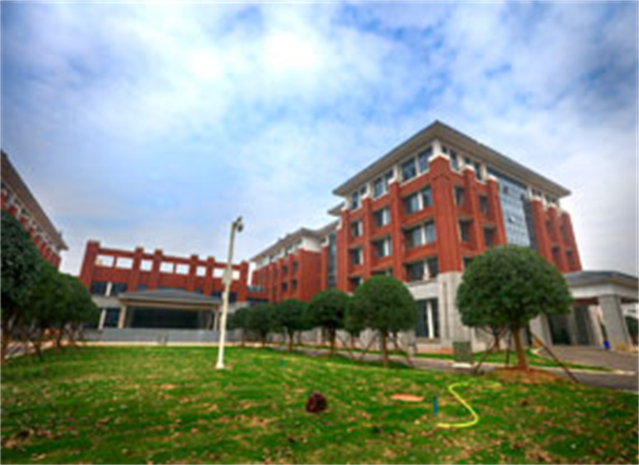 湖南省艺术学校