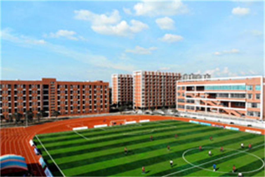 株洲市生物工程中等专业学校