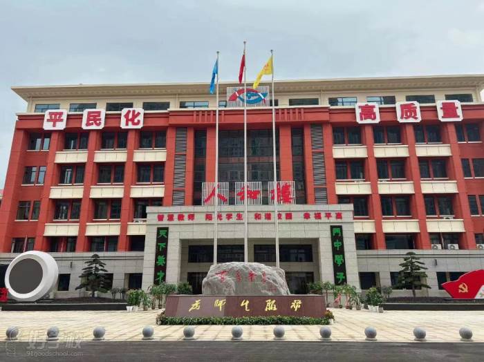 有长沙高考复读推荐没学校的吗_长沙的高考复读学校_
