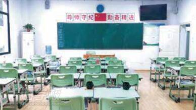 湖南长沙高三复读学校__长沙正规高考复读学校排名