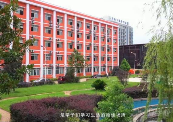 长沙正规的高考复读学校有哪些？