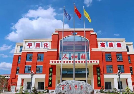 长沙复读高中考名校__长沙高考复读学校排名