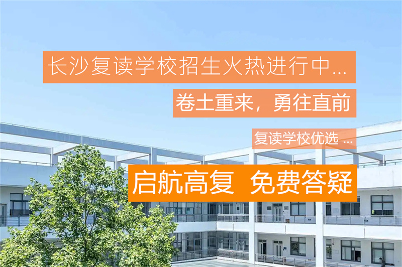 探秘单招：如何通过单招考试开启另一扇升学之门