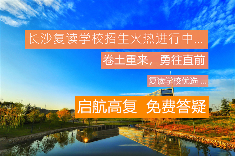 开启扇是什么__寻真探秘开启等级