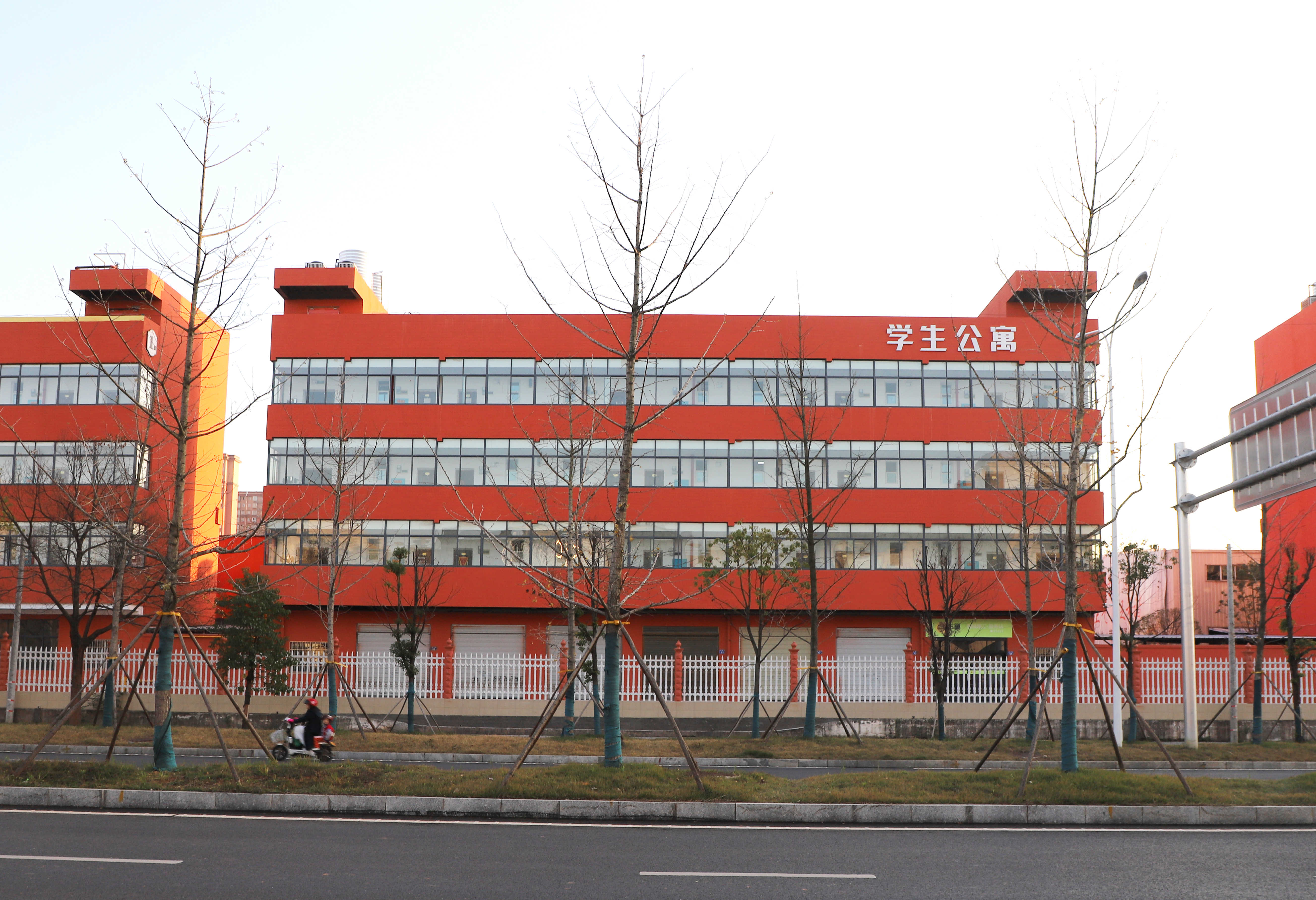 长沙理工职业教育__长沙理工大学中职部