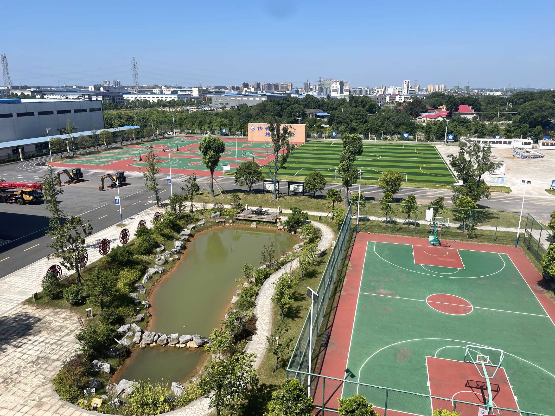 长沙中远职业中专学校怎么样__长沙中远中等职业学校