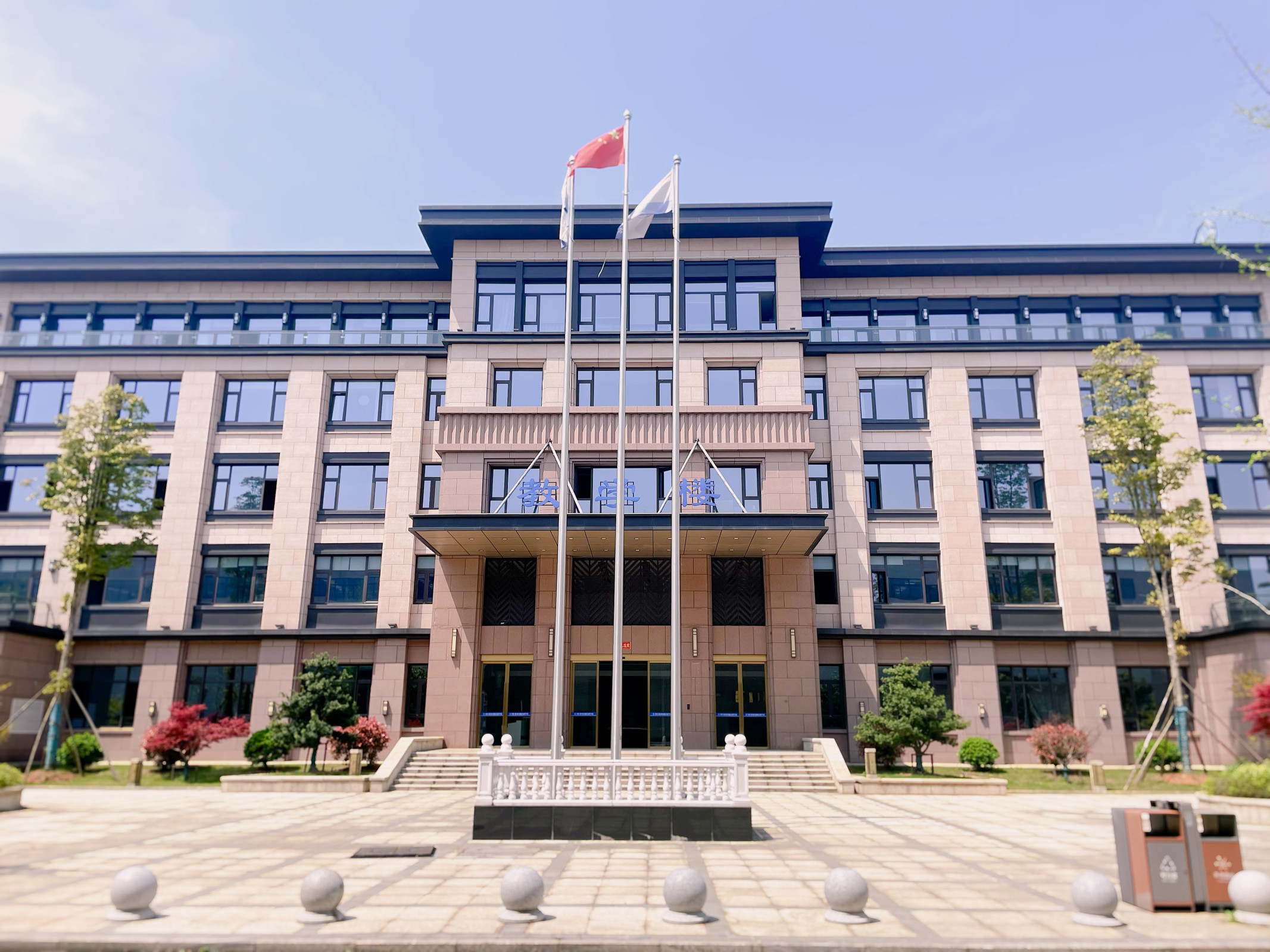 _长沙中远职业中专学校怎么样_长沙中远中等职业学校
