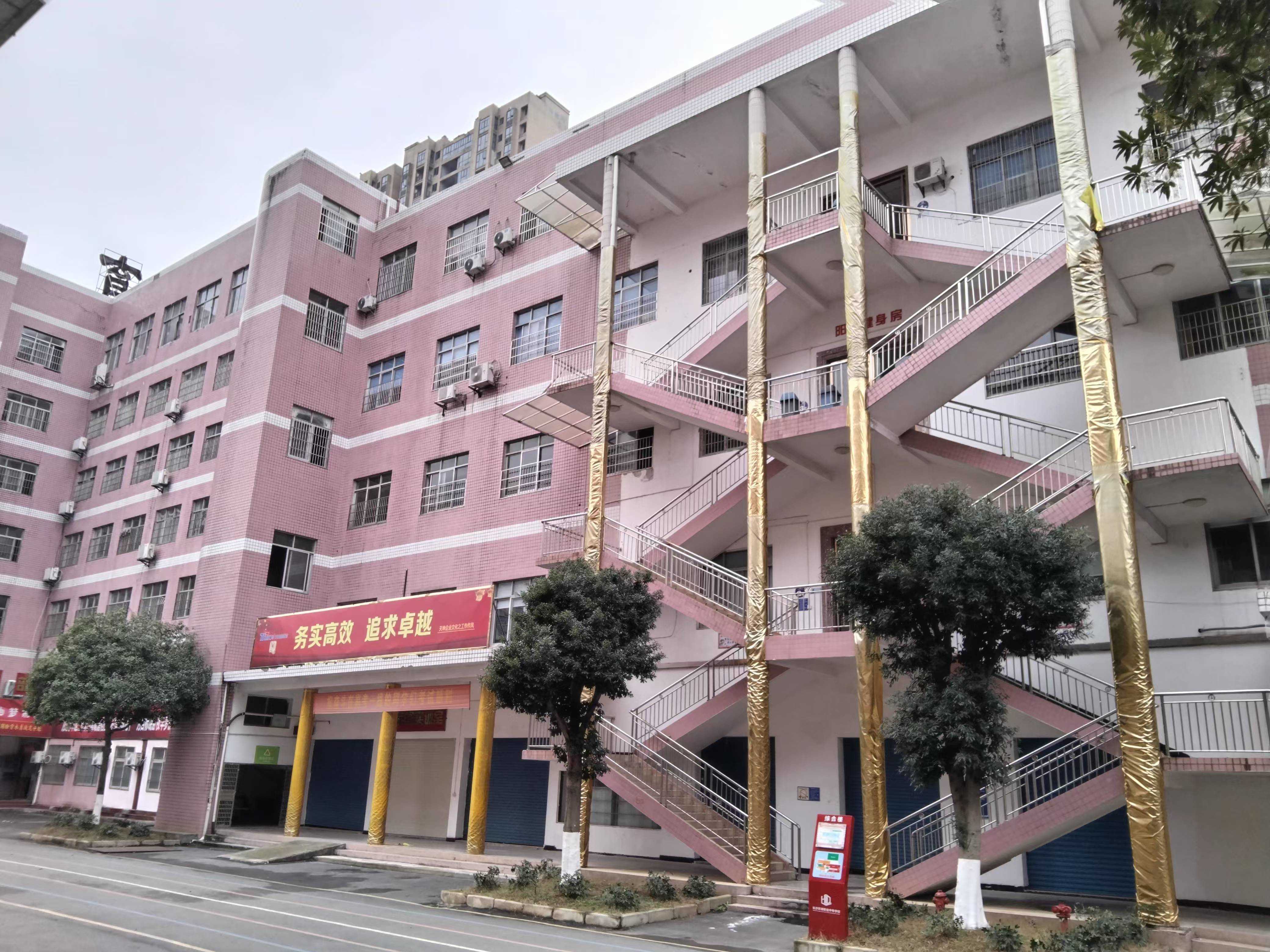 长沙环球职业中专学校地址_长沙环球职业中专是公立学校吗_