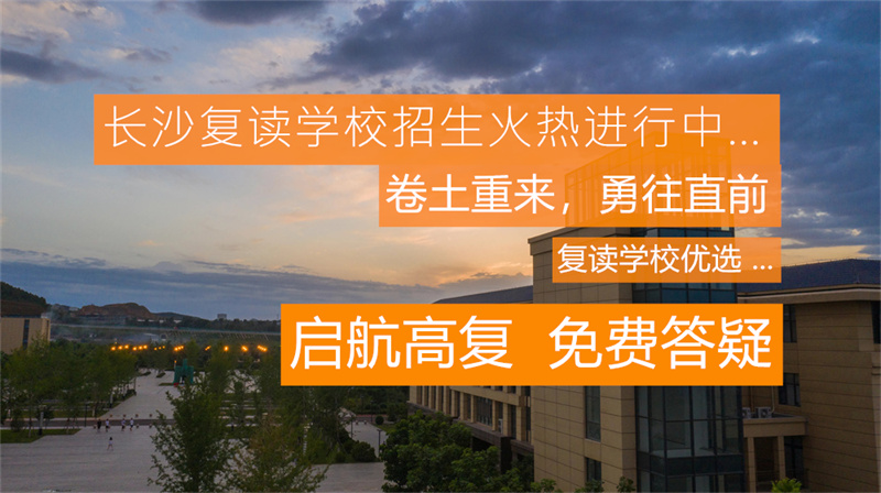 _参加单招没录取还能参加高考吗_单招没参加高考遗憾吗