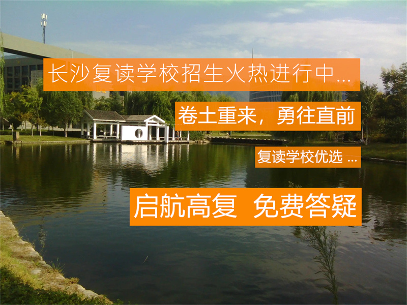 单招补录时间一般什么时候？2023年单招补录时间安排及注意事项