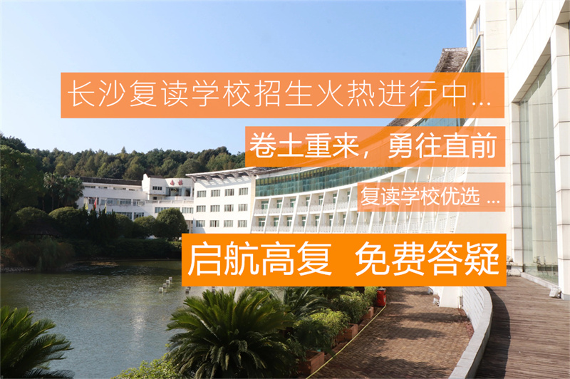 _补录单招时候一般时间是几月份_单招的补录是什么意思
