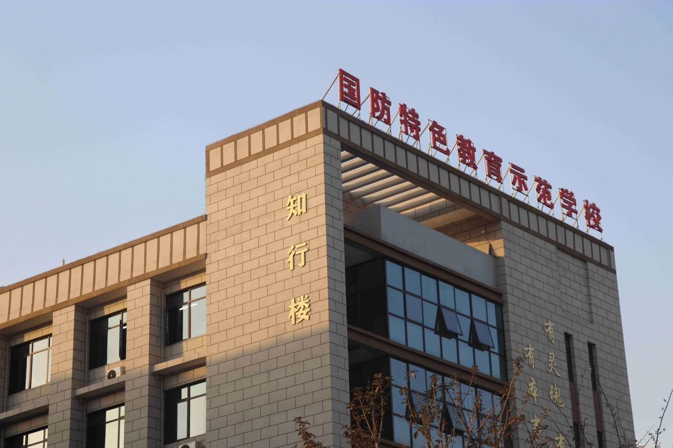 长沙现代应用技工学校官网招生__长沙现代应用技工学校地址