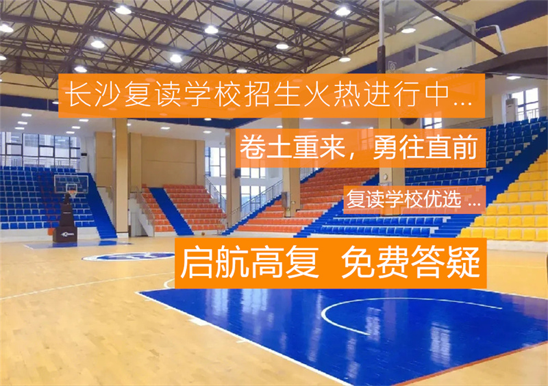 _湘西龙山高考2021喜报_湘西龙山高级中学