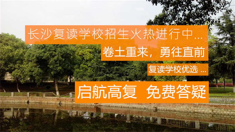 湘潭湘仁医院地址_湖南湘潭湘仁医院简介_