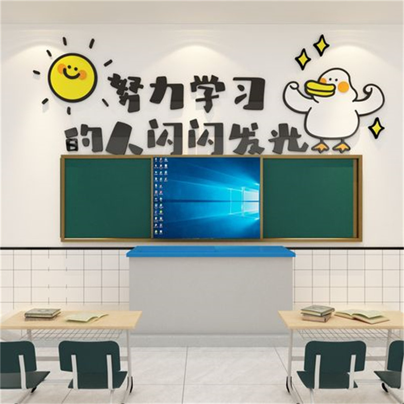 艺术生如何高效补文化课？5大实用技巧助你快速提升成绩