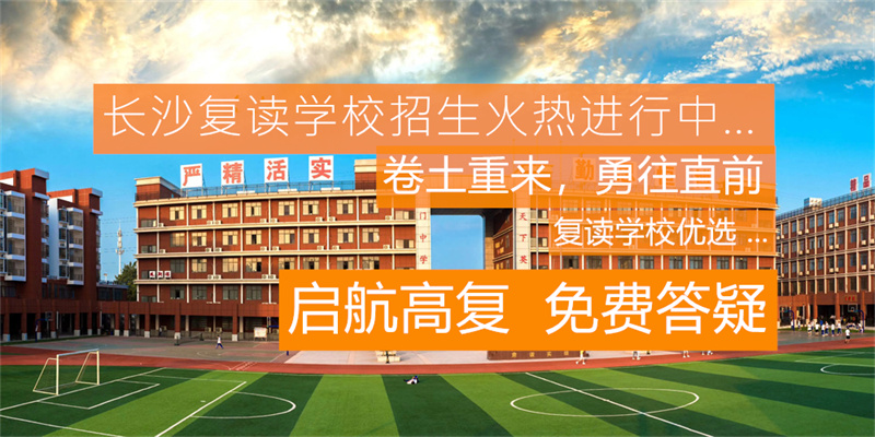 辰溪博雅学校在哪里_辰溪博雅_辰溪博雅实验学校官网