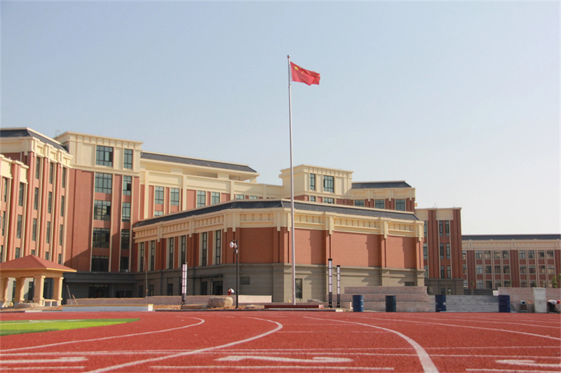 _长沙高中官网_长沙高级中学排名最新名单