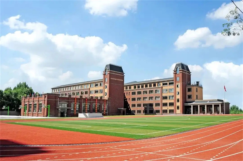 长沙民办高中升学率排名_长沙高中民办学校_