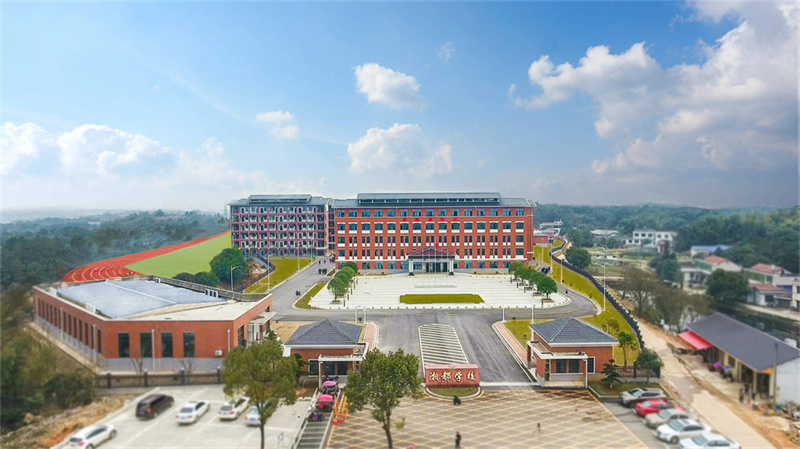 _长沙普通高中学费_长沙高中学费