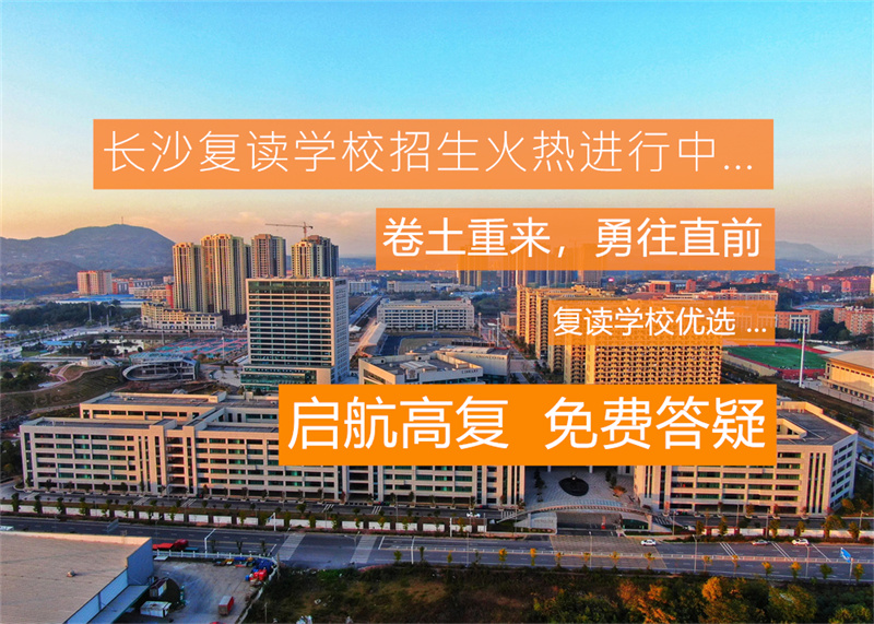 永州潇湘源学校_潇湘源国际学校_永州潇湘源学校电话