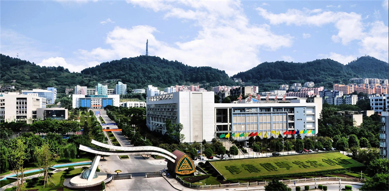 长沙恒定中学收费标准_长沙市恒定复读学校_