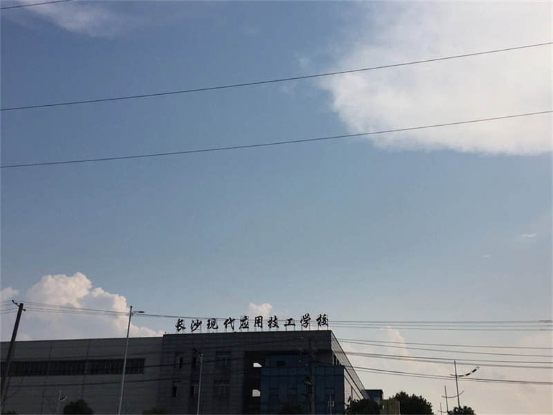 长沙复读学校权威指南：重点推荐麓谷高级中学及择校技巧