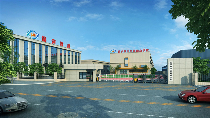 2025长沙复读学校哪家强？长沙金海高级中学复读部等你来