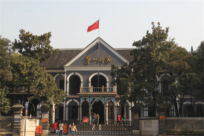 益阳市高三复读学校有几所_湖南玉潭中学复读_