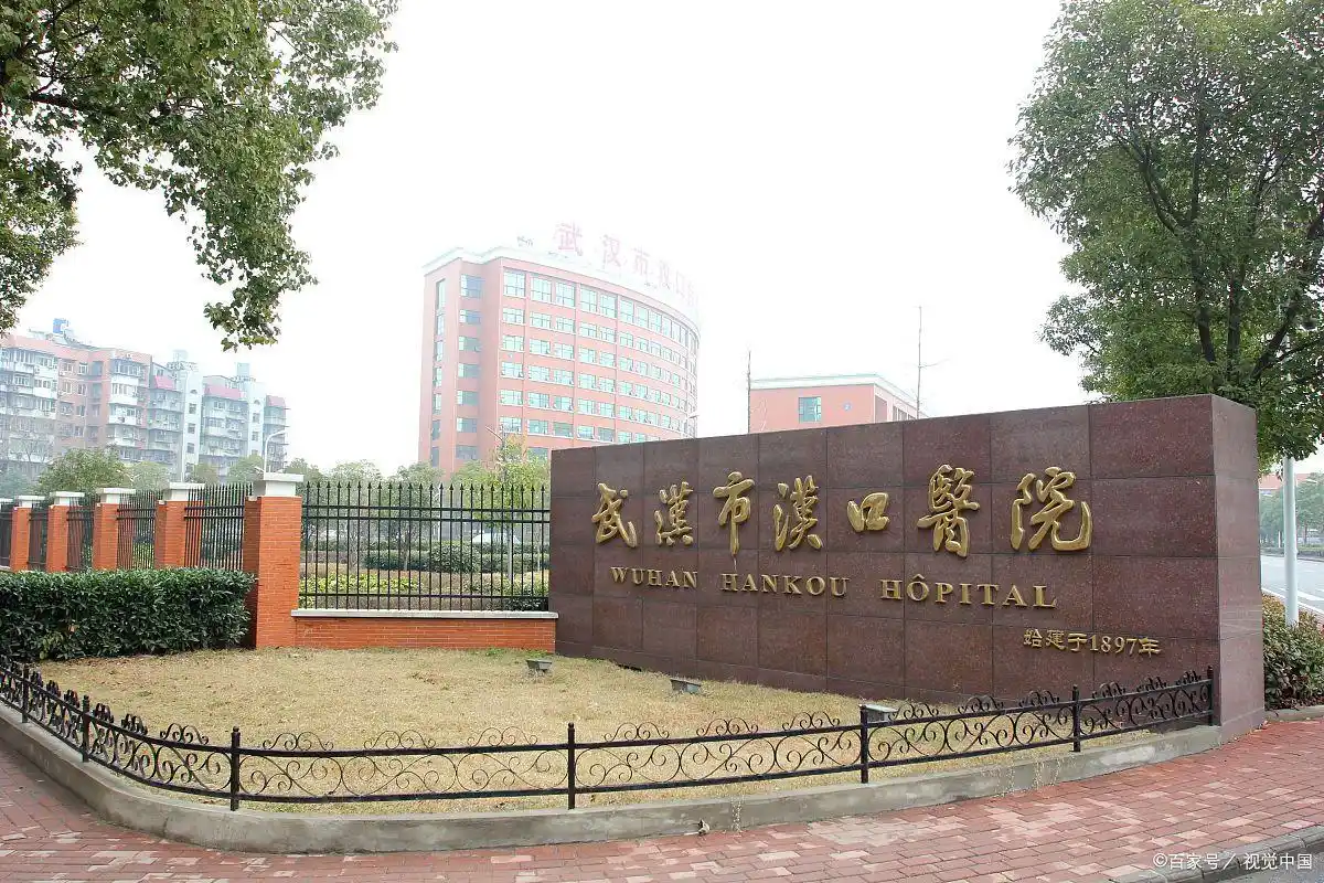 _长沙铁航中等职业学校怎么样_长沙铁航中专学校