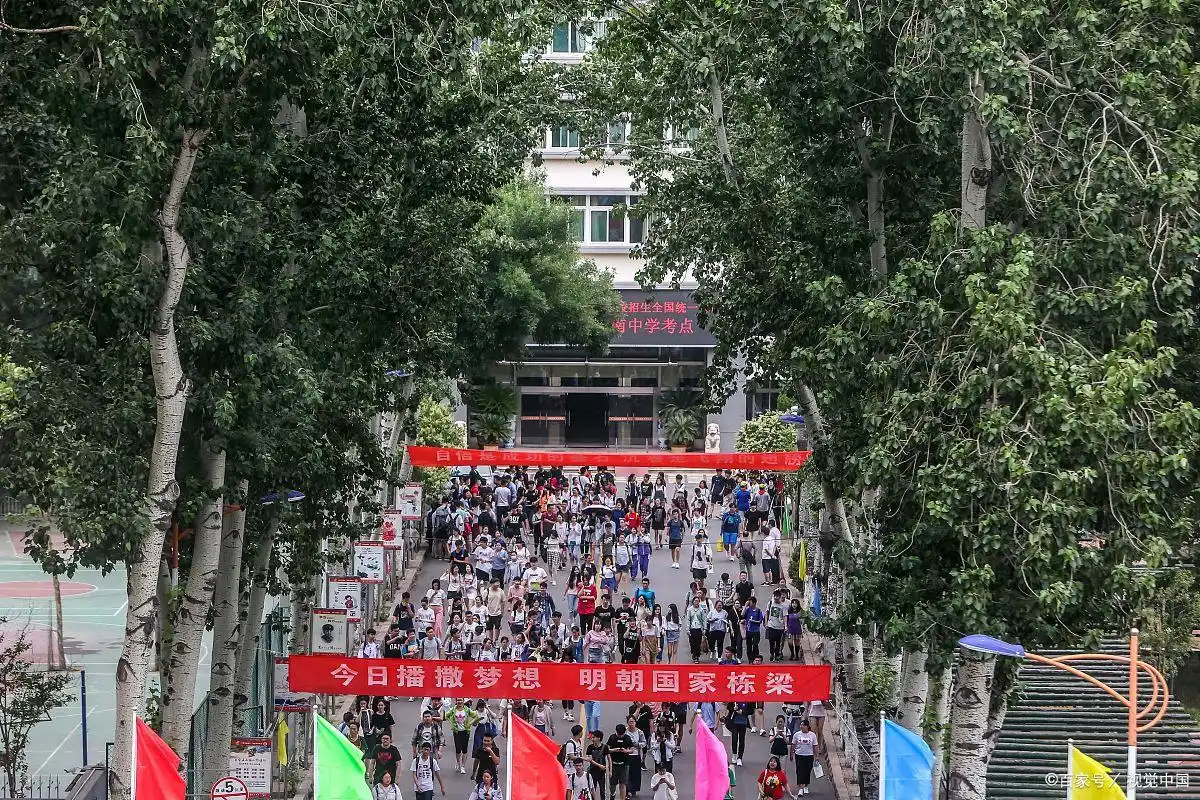 长沙铁航中专学校__长沙铁航中等职业学校怎么样