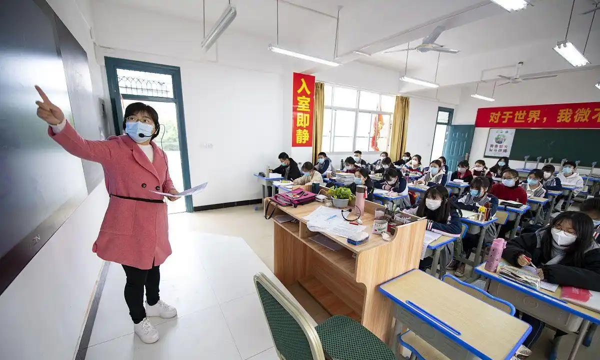 长沙市高考复读学校排名__长沙最好的高中复读学校