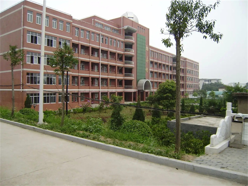 常德沅郡学校学费_常德沅郡学校收费标准_