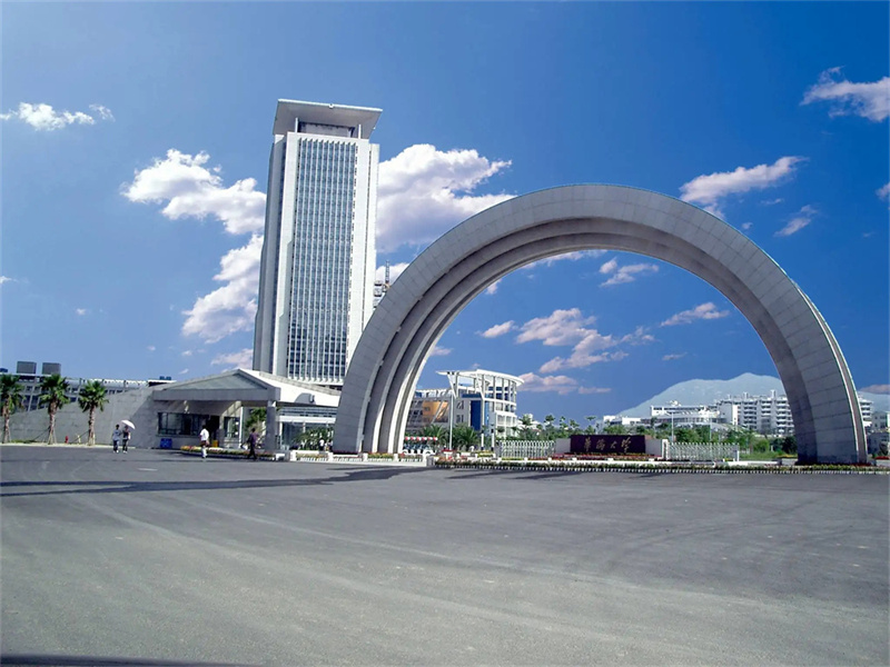 湘南技工学校怎么样__湘南卫校的地址