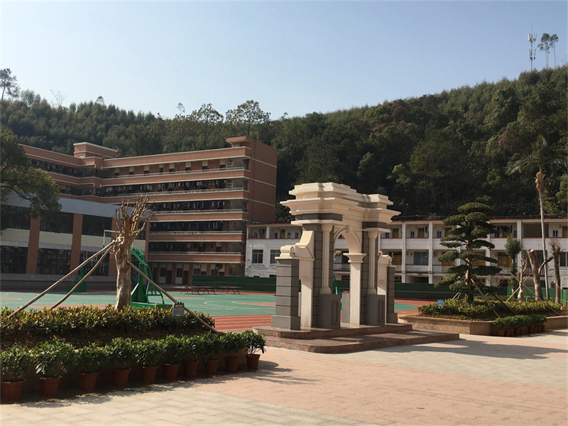 核工业卫生学校究竟是公立还是私立学校？来一探究竟