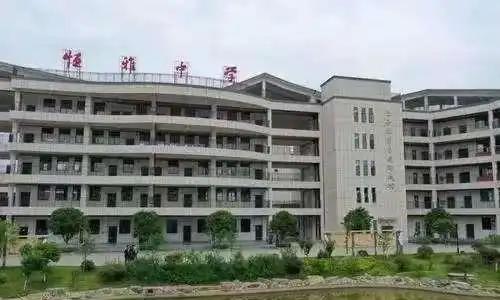 _怀化市高三复读学校_高三怀化复读学校好有学籍吗