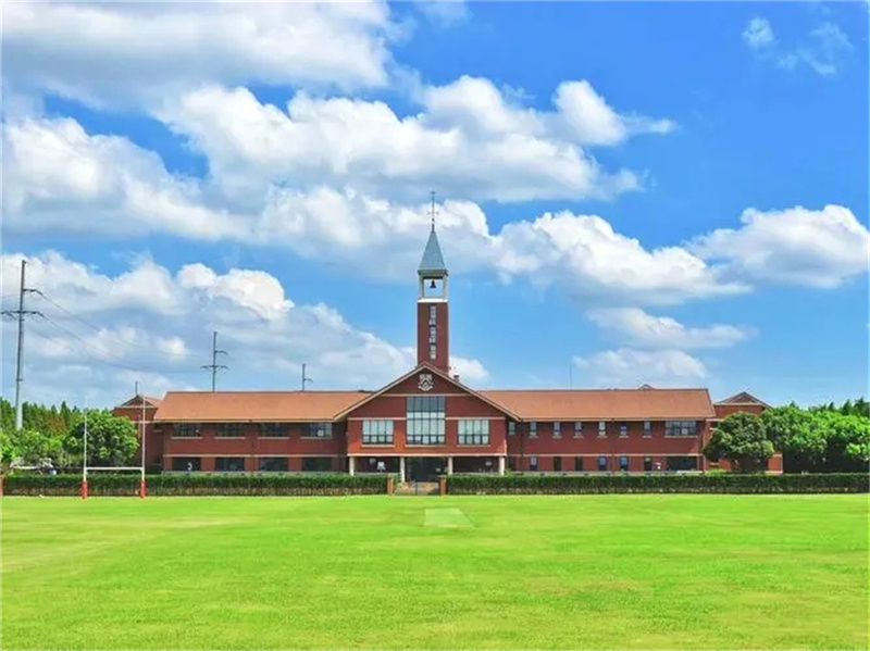 长郡文郡洋沙湖中学官网_文郡洋沙湖中学高复部_