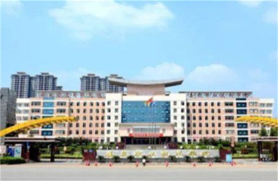 湘乡市第一职业中等专业学校