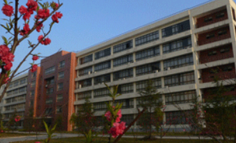 桃源县职业中等专业学校