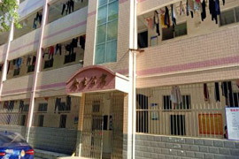 津市职业中专学校