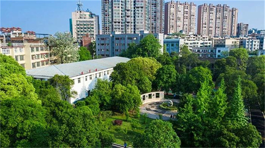 湖南省耒阳师范学校