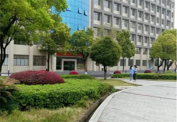 核工业卫生学校