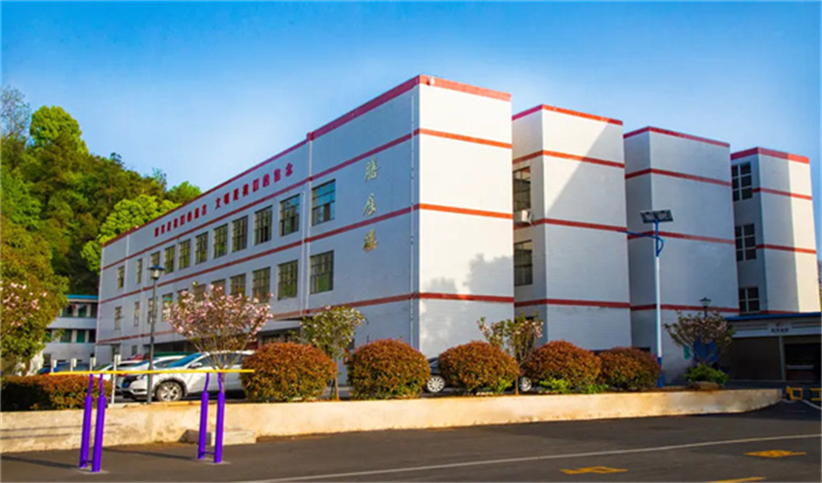 祁东县职业中等专业学校