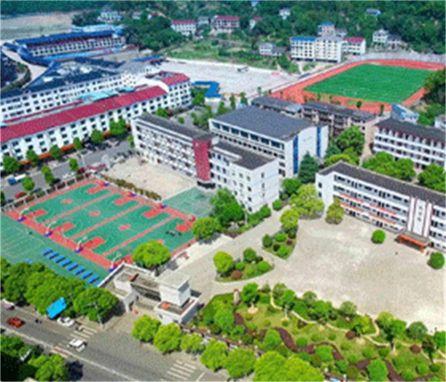 南岳区职业中等专业学校