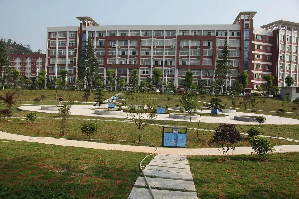 新邵县工业职业中专学校