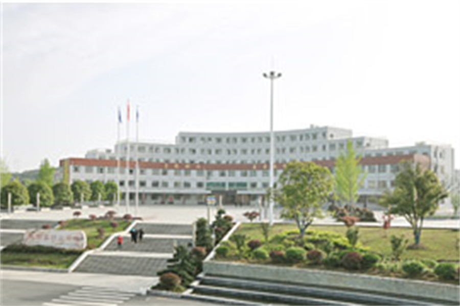 隆回县职业中等专业学校